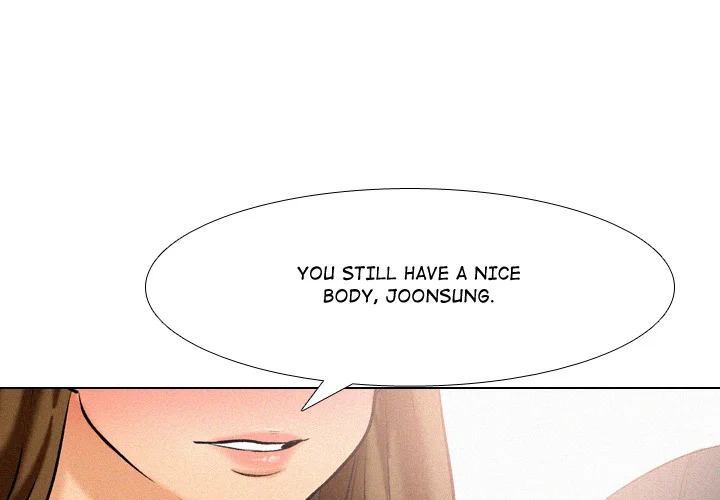 Purity Game Chapter 6 - Page 1