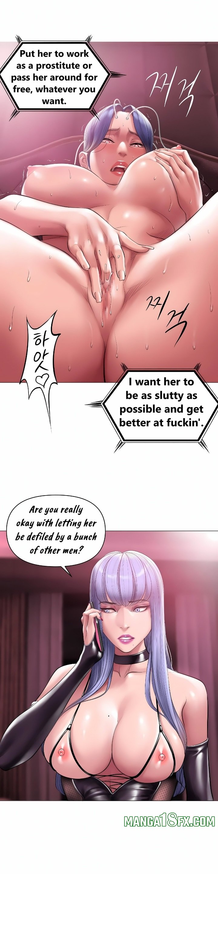 Smoking Hypnosis Chapter 15 - Page 5