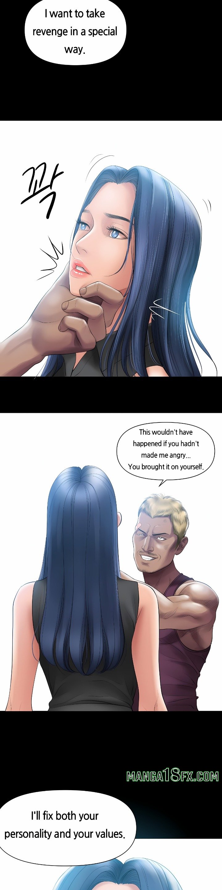 Smoking Hypnosis Chapter 3 - Page 24