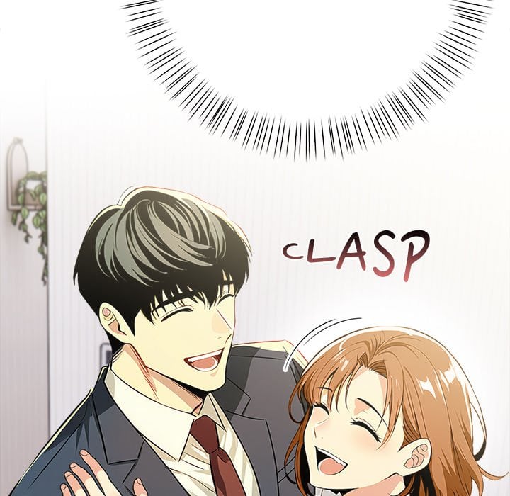 A Lucrative Affair Chapter 12 - Page 25