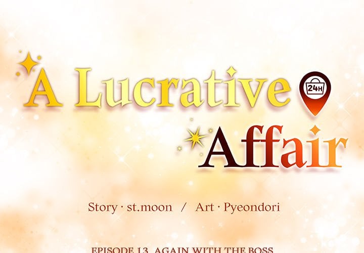A Lucrative Affair Chapter 13 - Page 2