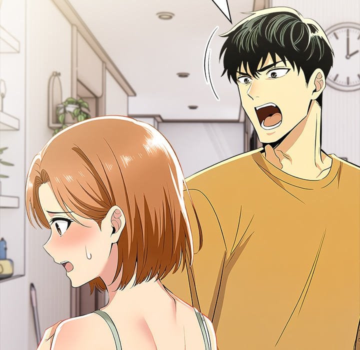 A Lucrative Affair Chapter 14 - Page 12