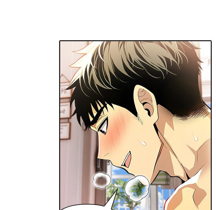 A Lucrative Affair Chapter 14 - Page 56