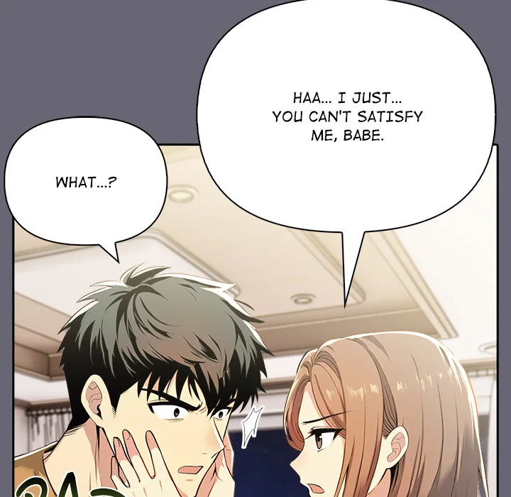 A Lucrative Affair Chapter 17 - Page 119