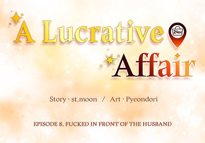 A Lucrative Affair Chapter 8 - Page 2