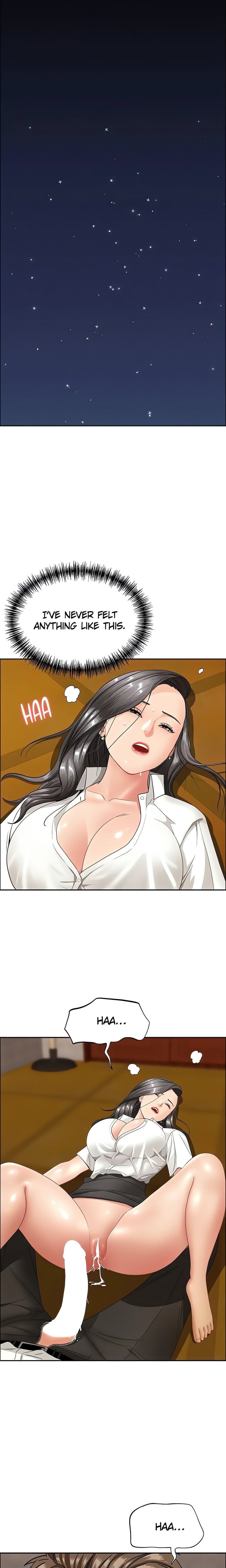 She’s a Married Woman Chapter 6 - Page 17