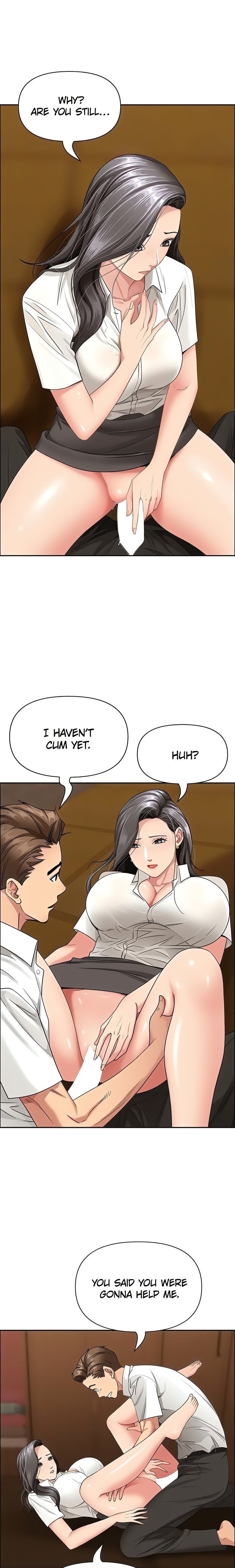 She’s a Married Woman Chapter 6 - Page 21