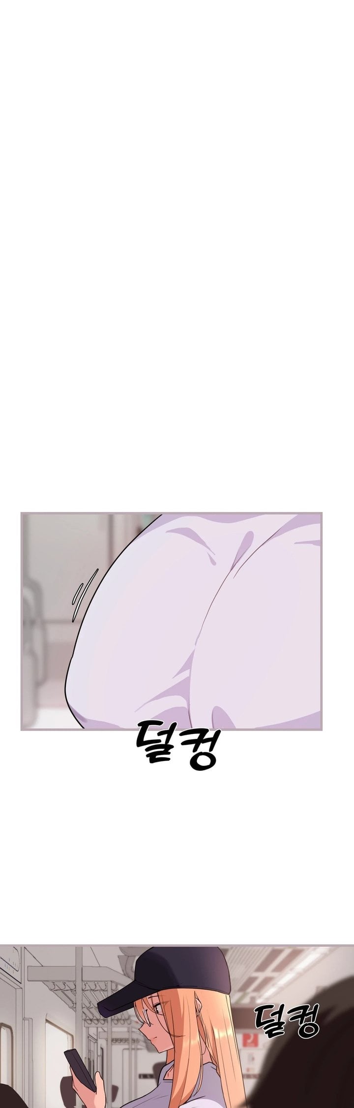 Do It Here Chapter 2 - Page 11