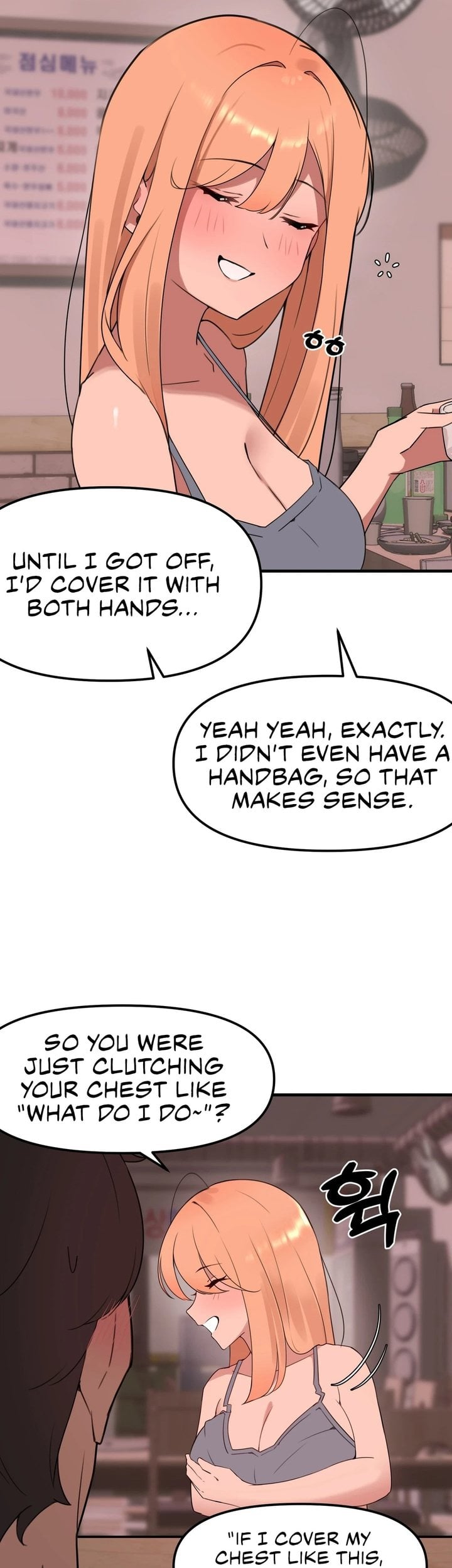 Do It Here Chapter 2 - Page 41