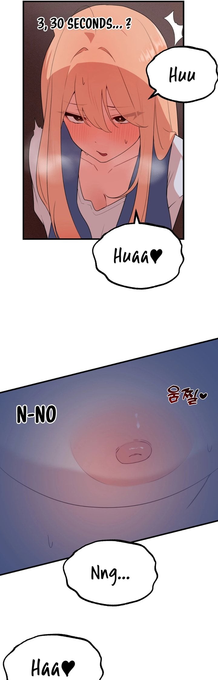 Do It Here Chapter 5 - Page 37