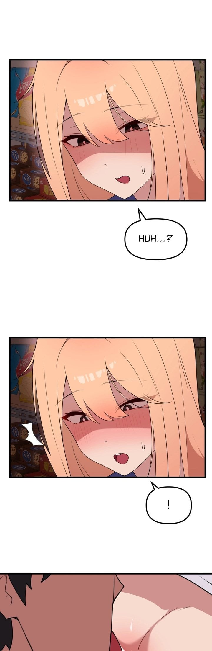 Do It Here Chapter 7 - Page 13