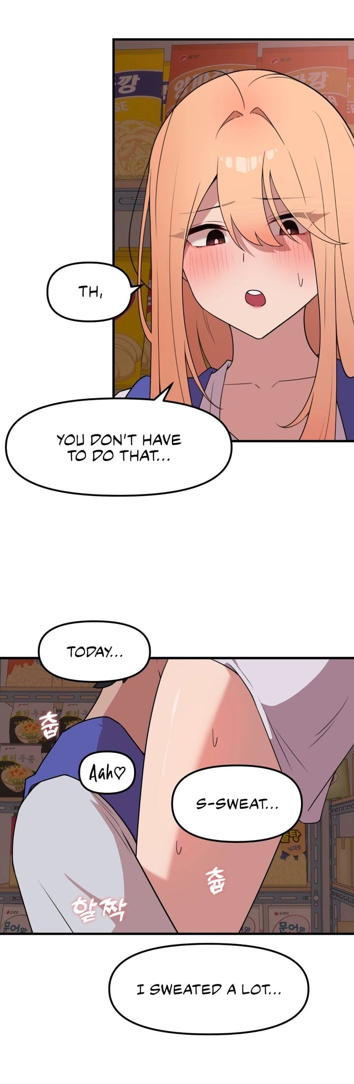 Do It Here Chapter 7 - Page 15