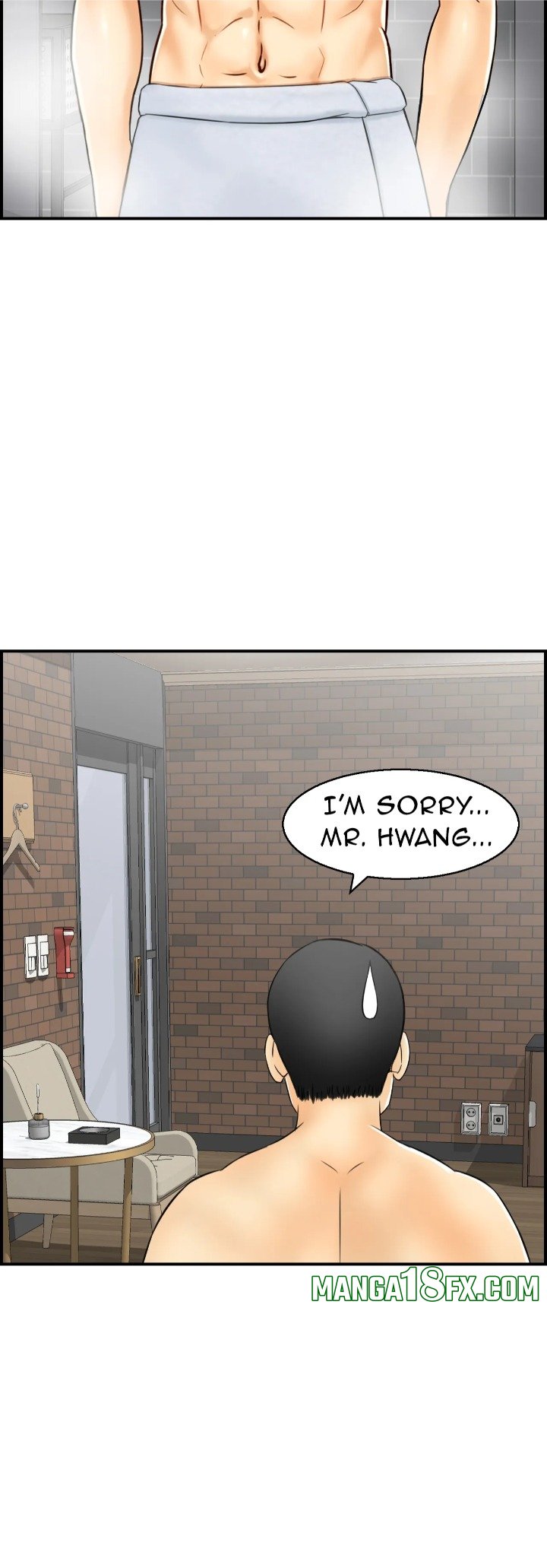 Married Woman Mania Chapter 12 - Page 2