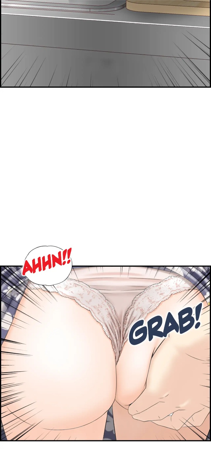 Married Woman Mania Chapter 2 - Page 20