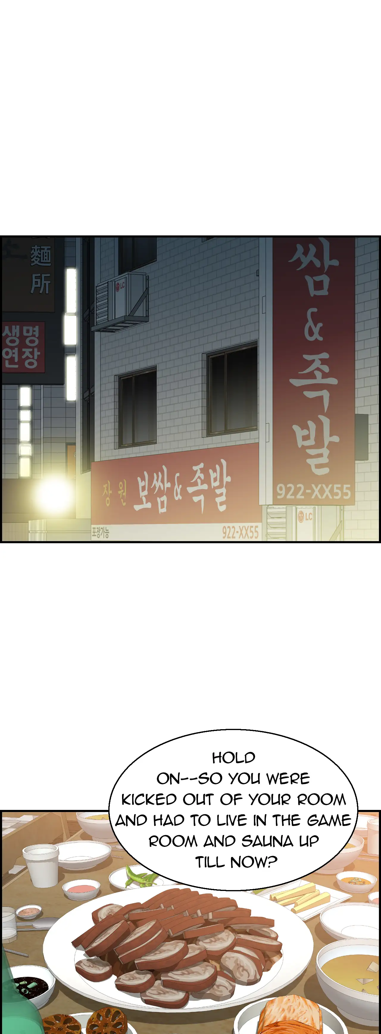 Married Woman Mania Chapter 29 - Page 24