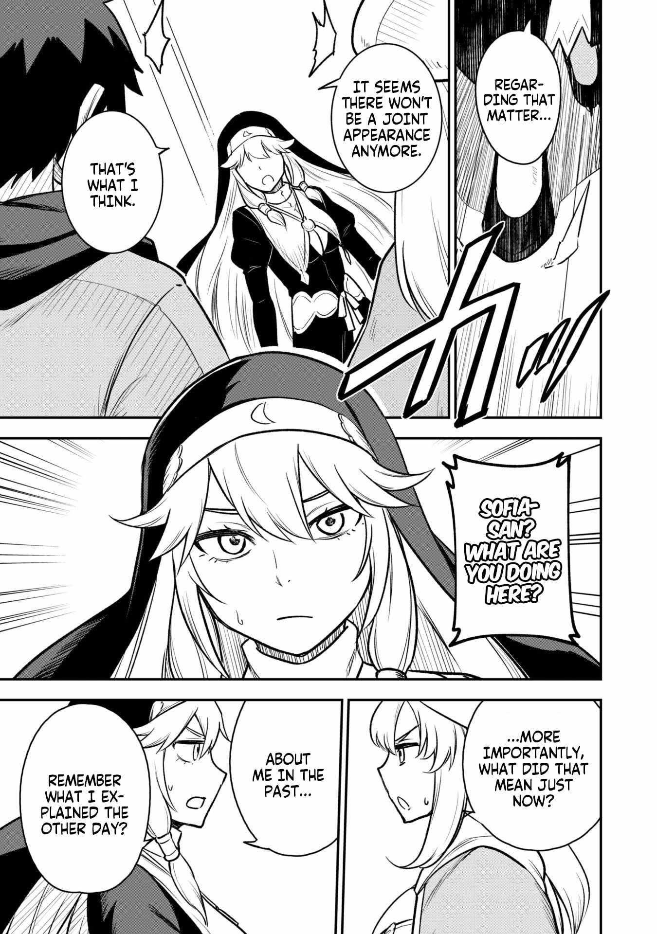 The White Mage Who Joined My Party is a Circle Crusher, So My Isekai Life is at Risk Of Collapsing Once Again Chapter 12.1 - Page 12