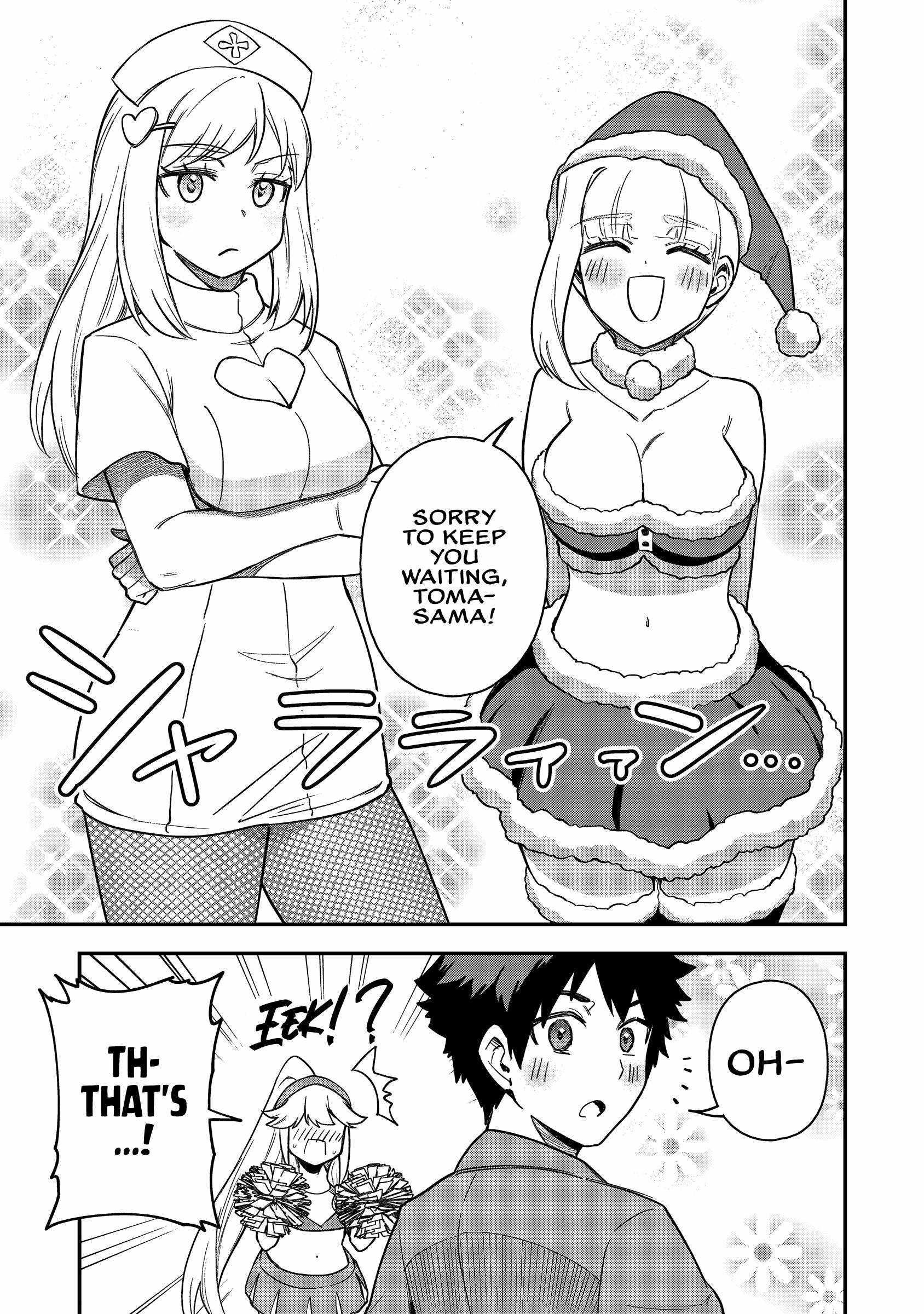 The White Mage Who Joined My Party is a Circle Crusher, So My Isekai Life is at Risk Of Collapsing Once Again Chapter 23 - Page 7