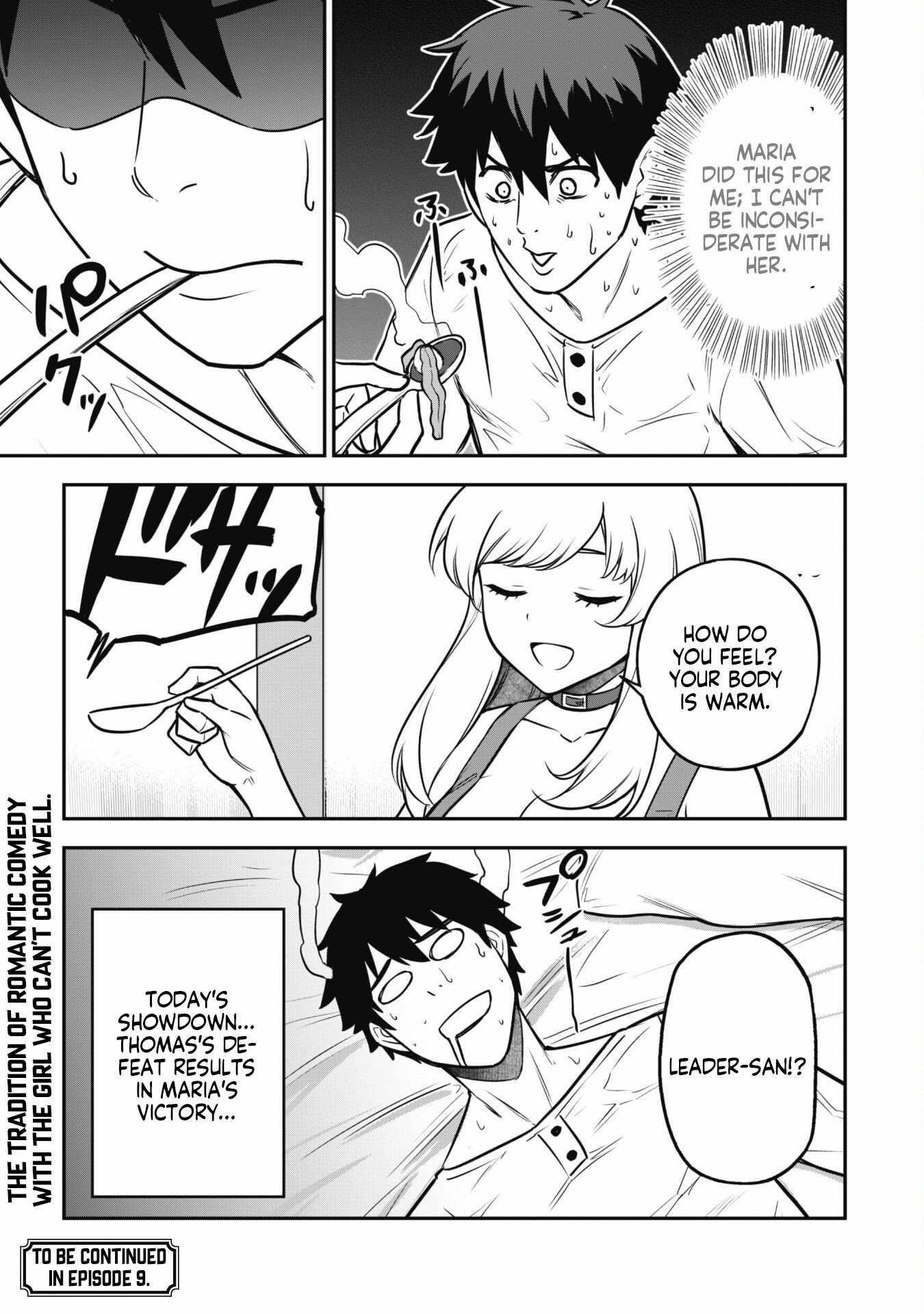 The White Mage Who Joined My Party is a Circle Crusher, So My Isekai Life is at Risk Of Collapsing Once Again Chapter 8.2 - Page 13