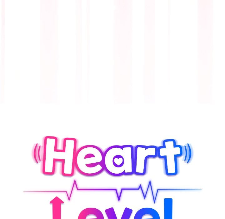 Heart Level Chapter 7 - Page 208