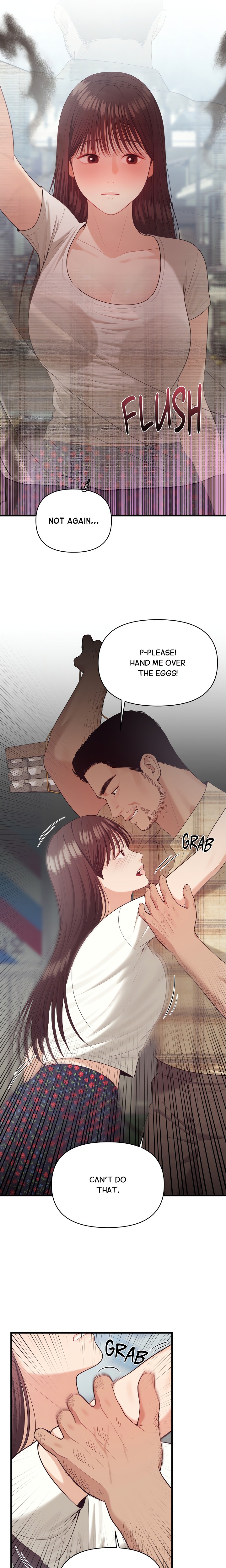 The Island’s Naughty Teacher Chapter 5 - Page 15