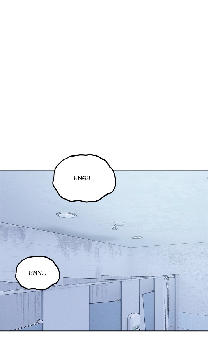 I’m Here for You (Uncensored) Chapter 32 - Page 63