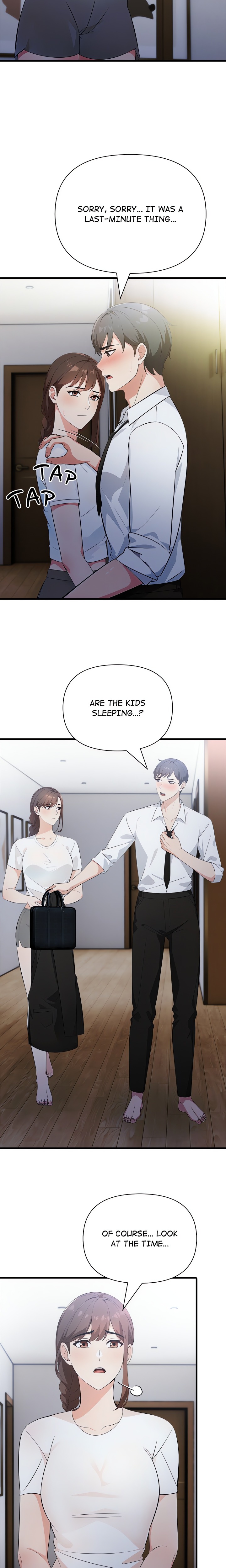 A Parent-Teacher Affair Chapter 2 - Page 11