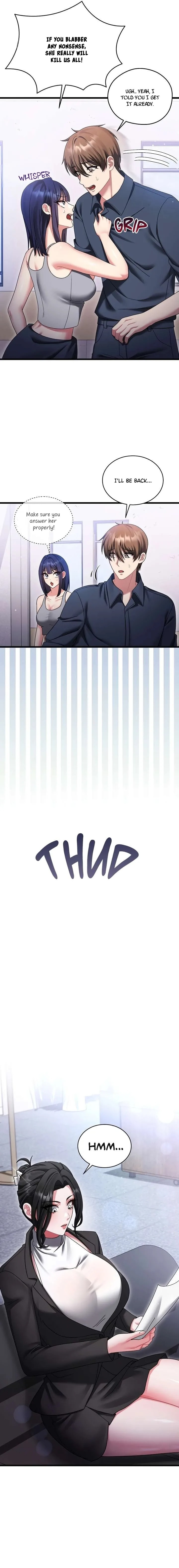 Who Cares if it’s a Lie? Chapter 11 - Page 17