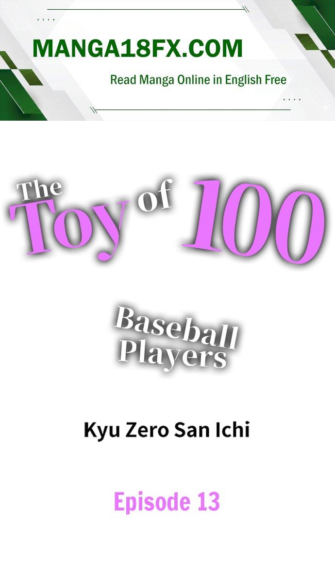The Toy of 100 Baseball Players (Uncensored) Chapter 13 - Page 1
