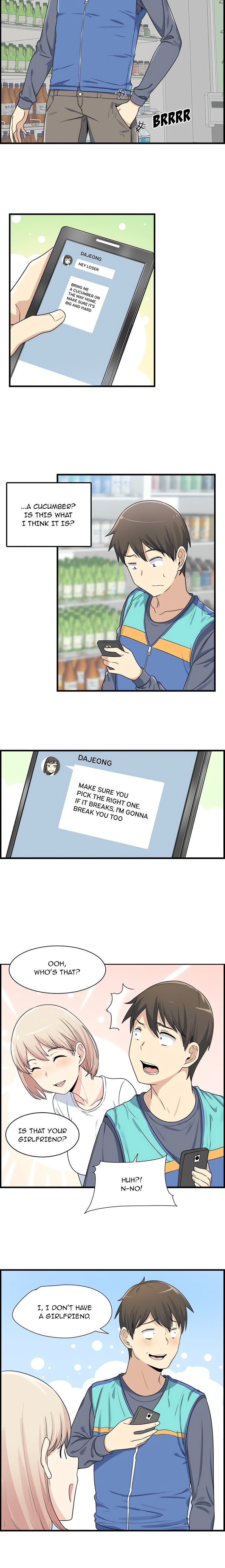 Excuse me, This is my Room (Uncensored) Chapter 2 - Page 2