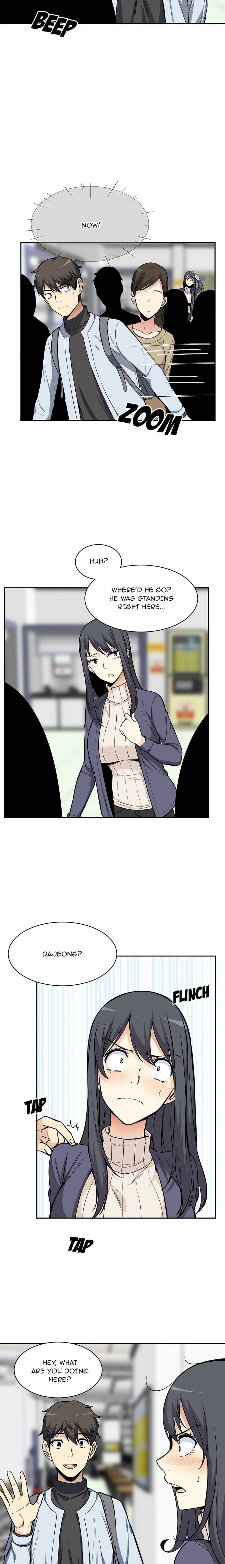 Excuse me, This is my Room (Uncensored) Chapter 24 - Page 5