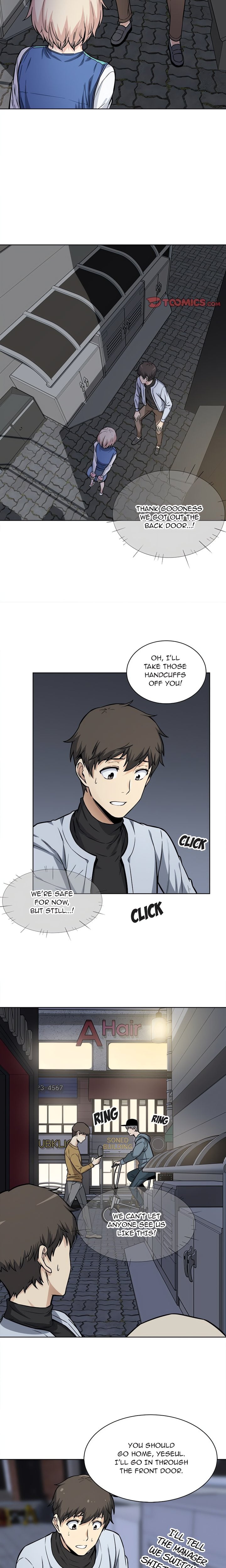 Excuse me, This is my Room (Uncensored) Chapter 25 - Page 4