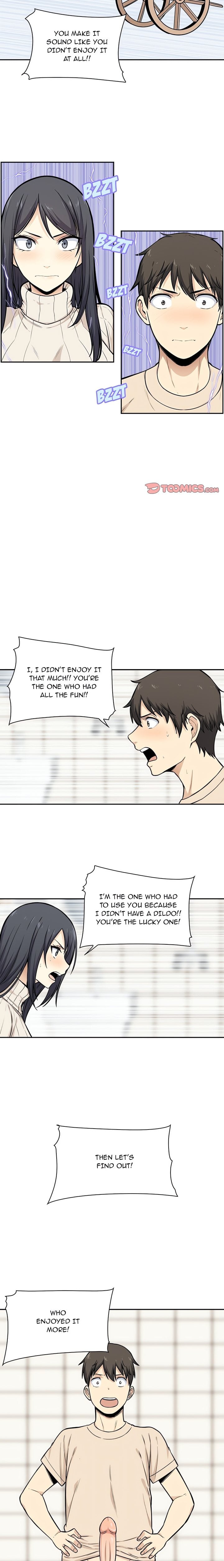 Excuse me, This is my Room (Uncensored) Chapter 27 - Page 12