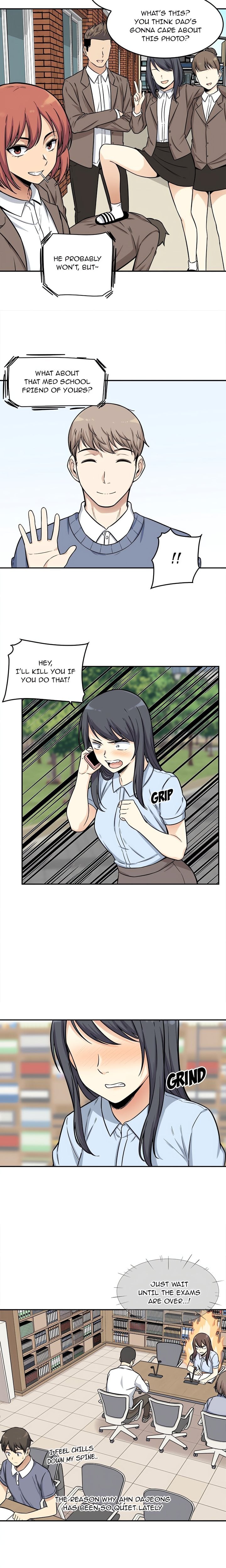 Excuse me, This is my Room (Uncensored) Chapter 32 - Page 3