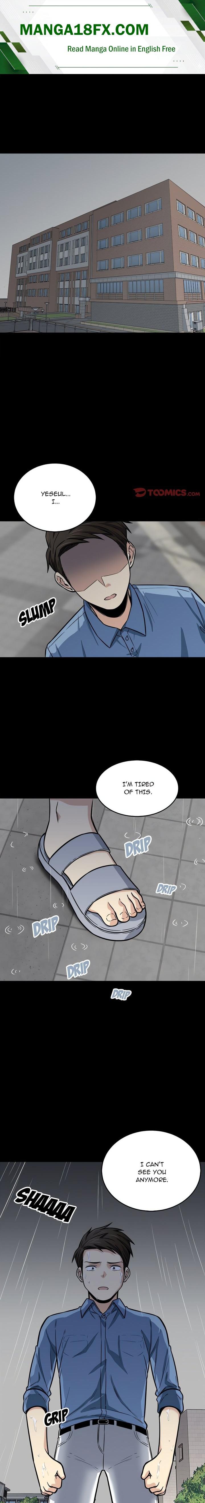 Excuse me, This is my Room (Uncensored) Chapter 38 - Page 1