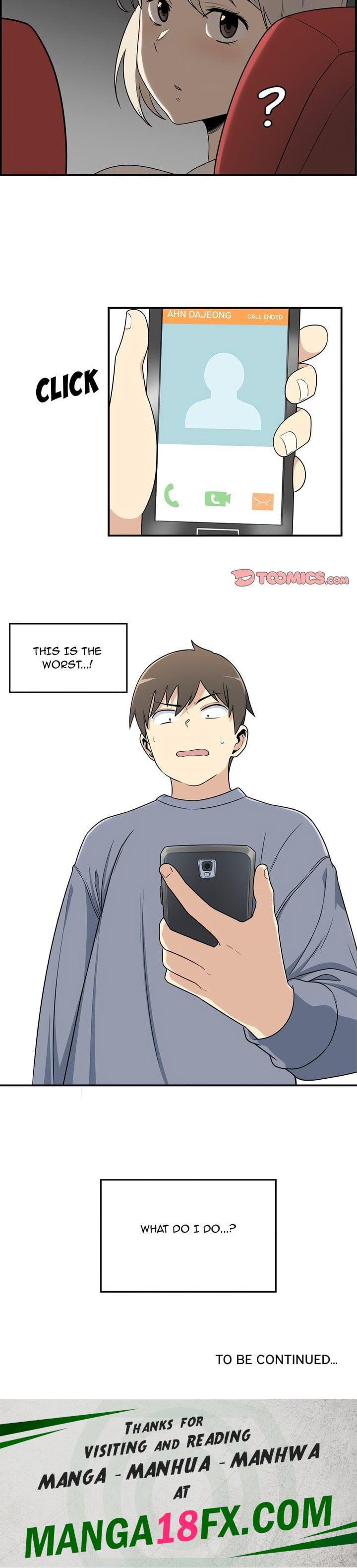 Excuse me, This is my Room (Uncensored) Chapter 5 - Page 16