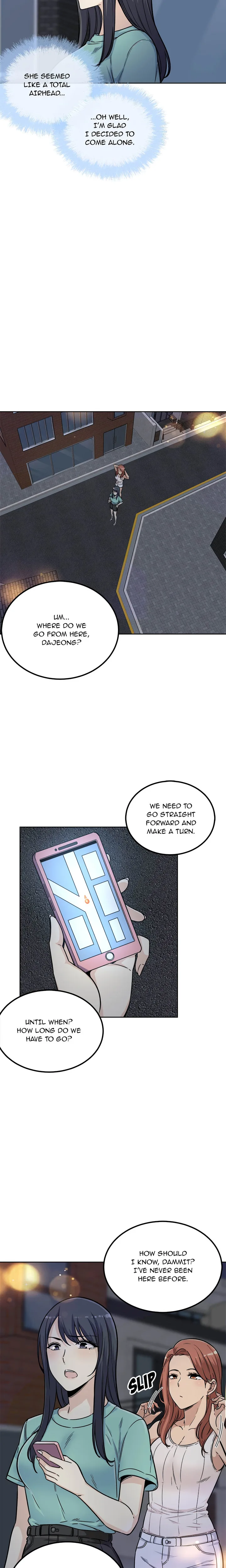 Excuse me, This is my Room (Uncensored) Chapter 55 - Page 2