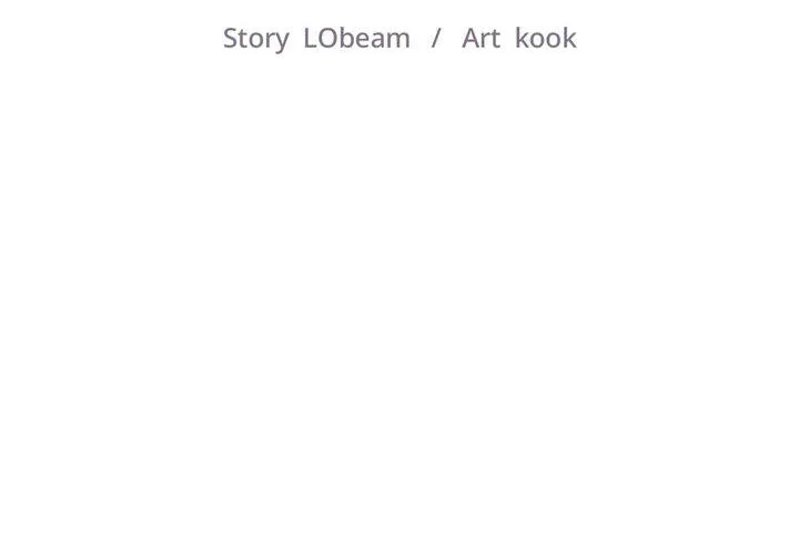 Excuse me, This is my Room (Uncensored) Chapter 56 - Page 2