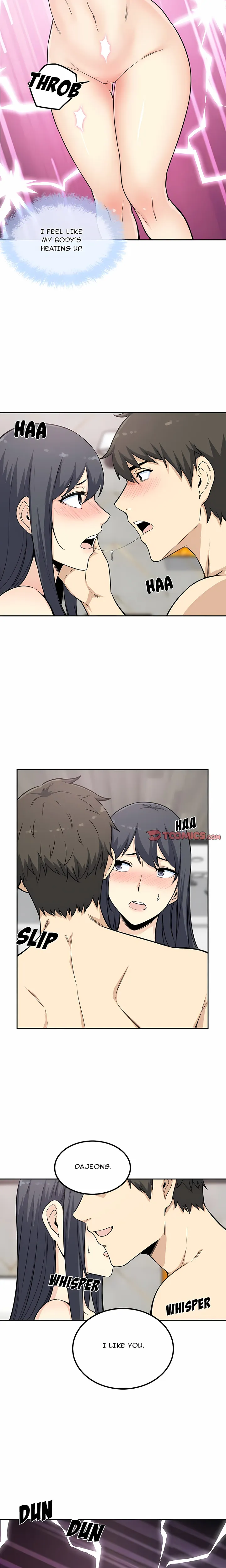 Excuse me, This is my Room (Uncensored) Chapter 58 - Page 15