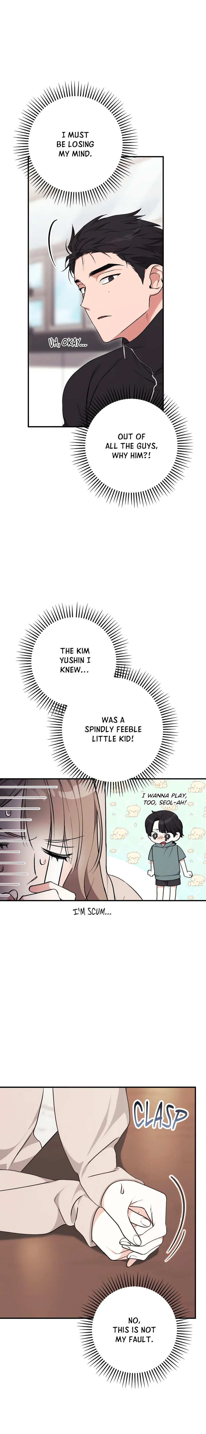 Milk My Strawberries (Uncensored) Chapter 2 - Page 17