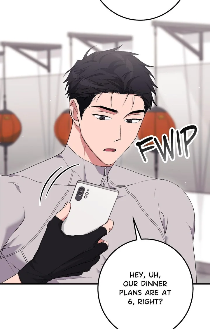 Milk My Strawberries (Uncensored) Chapter 23 - Page 14