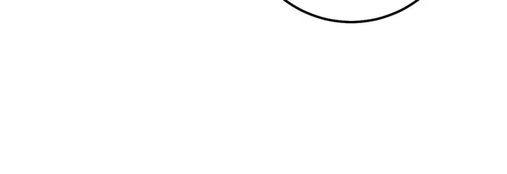Milk My Strawberries (Uncensored) Chapter 23 - Page 15