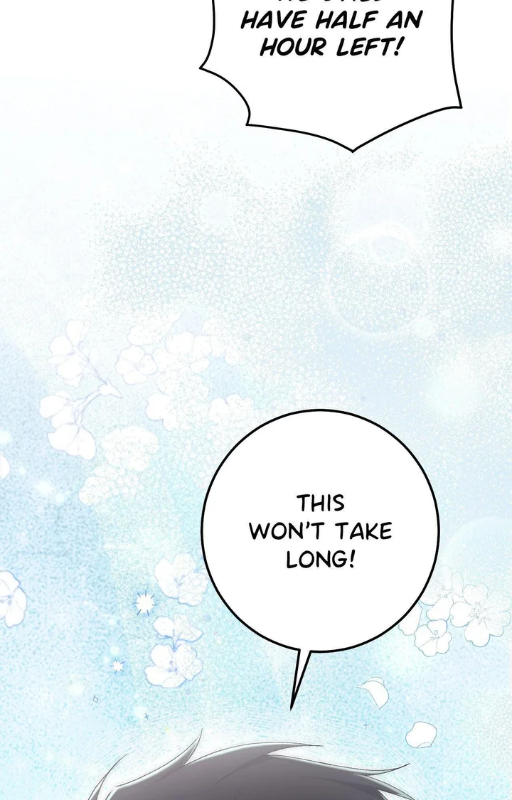 Milk My Strawberries (Uncensored) Chapter 23 - Page 19