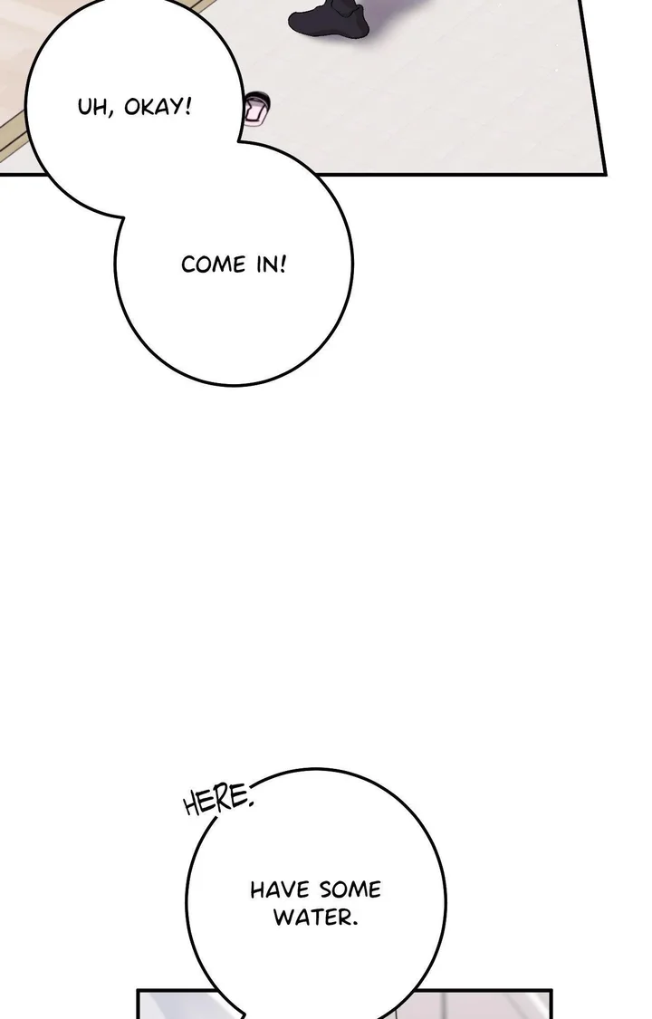Milk My Strawberries (Uncensored) Chapter 23 - Page 31