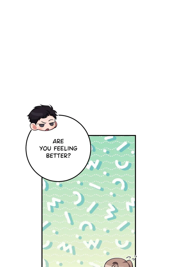Milk My Strawberries (Uncensored) Chapter 23 - Page 47