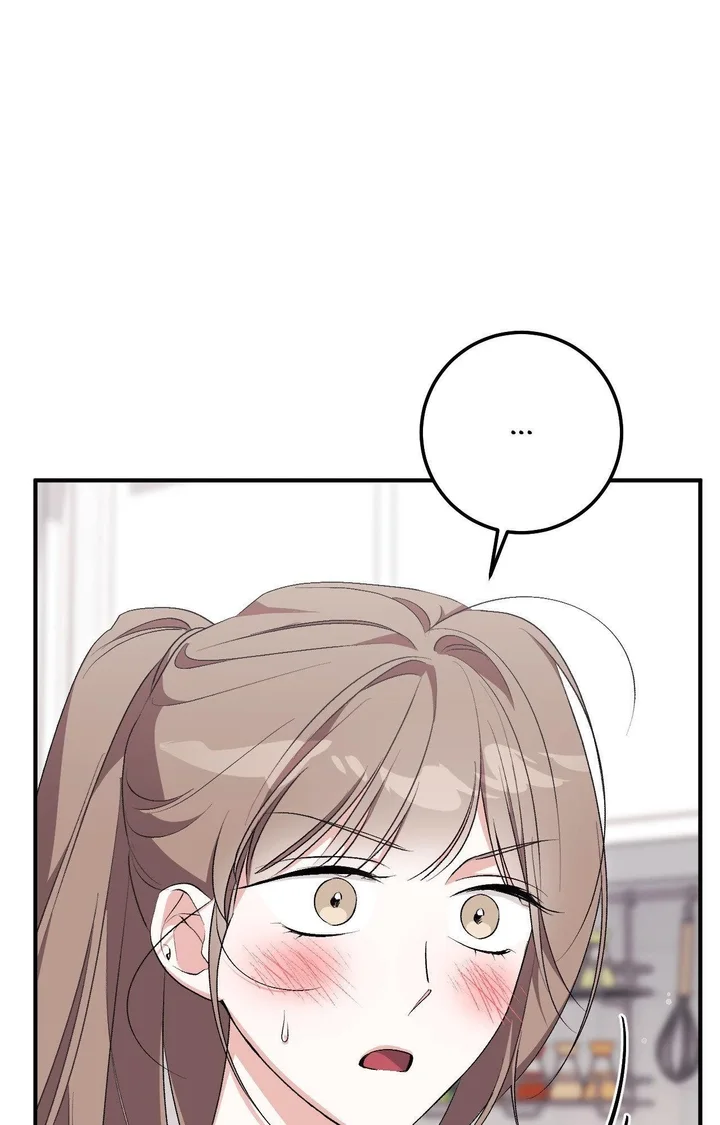 Milk My Strawberries (Uncensored) Chapter 23 - Page 71