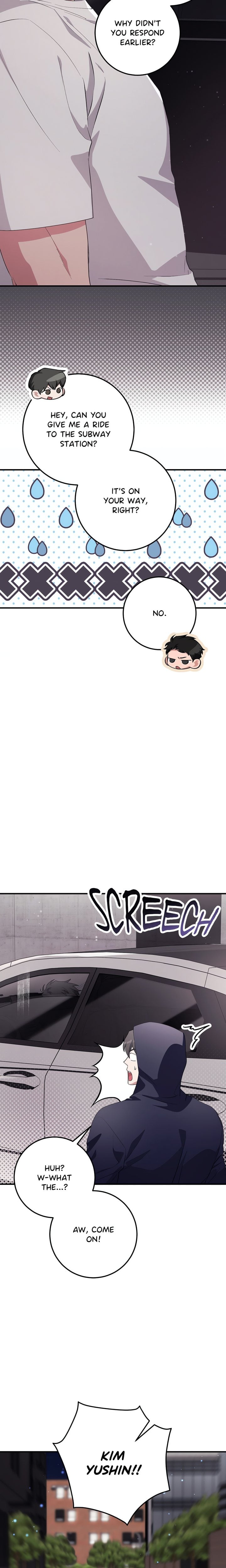 Milk My Strawberries (Uncensored) Chapter 33 - Page 4