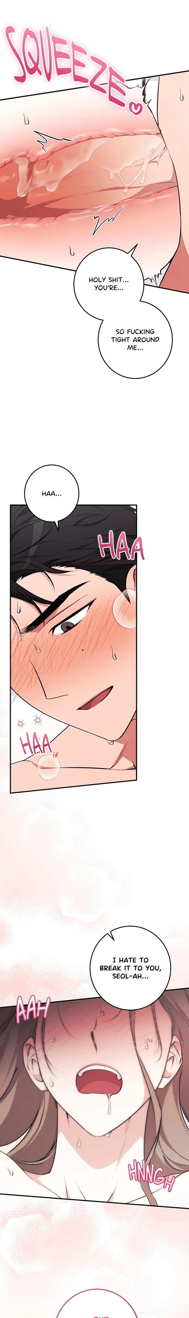 Milk My Strawberries (Uncensored) Chapter 6 - Page 4