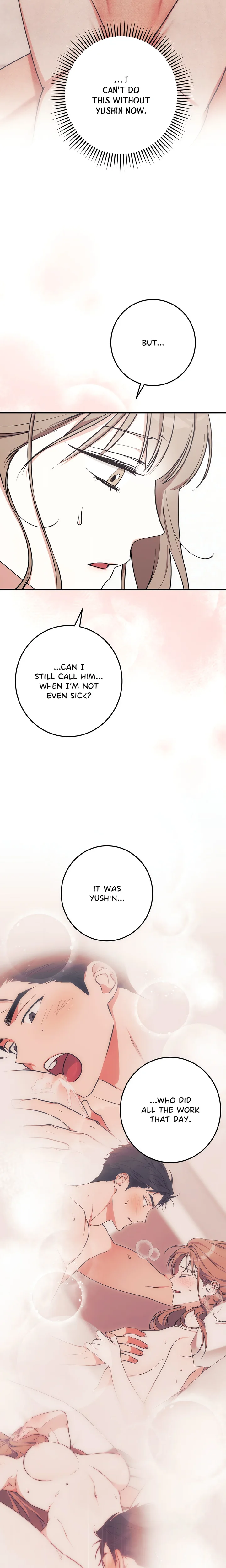 Milk My Strawberries (Uncensored) Chapter 7 - Page 17