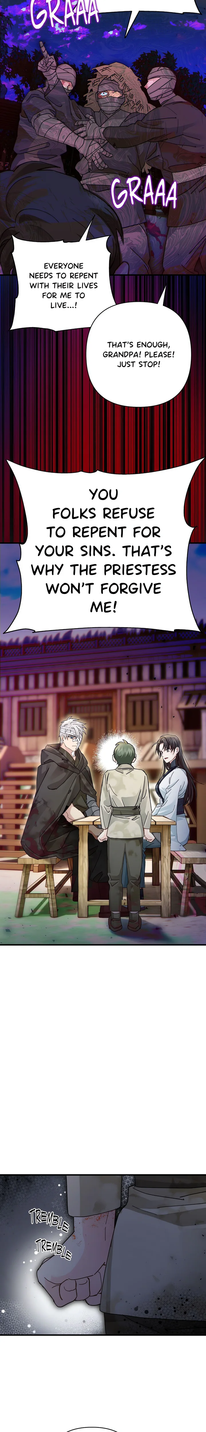 Kingdom of Innocence (Uncensored) Chapter 11 - Page 6