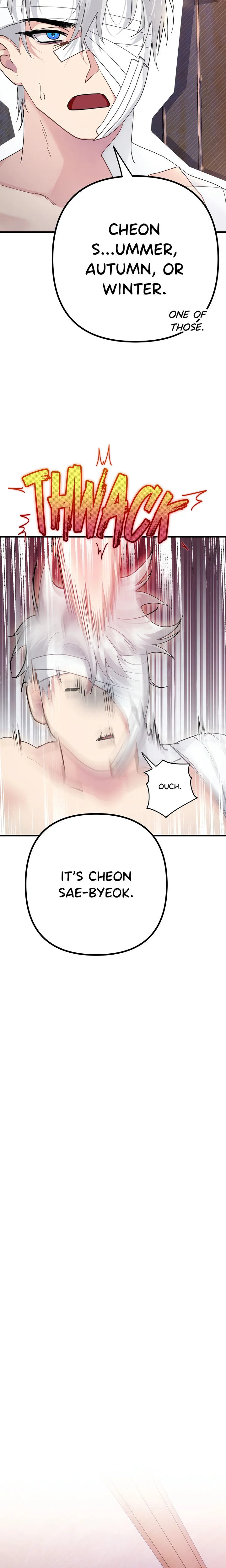 Kingdom of Innocence (Uncensored) Chapter 14 - Page 5